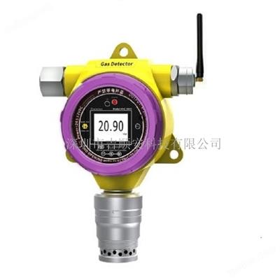 無(wú)線(xiàn)式十氟化二硫檢測(cè)儀